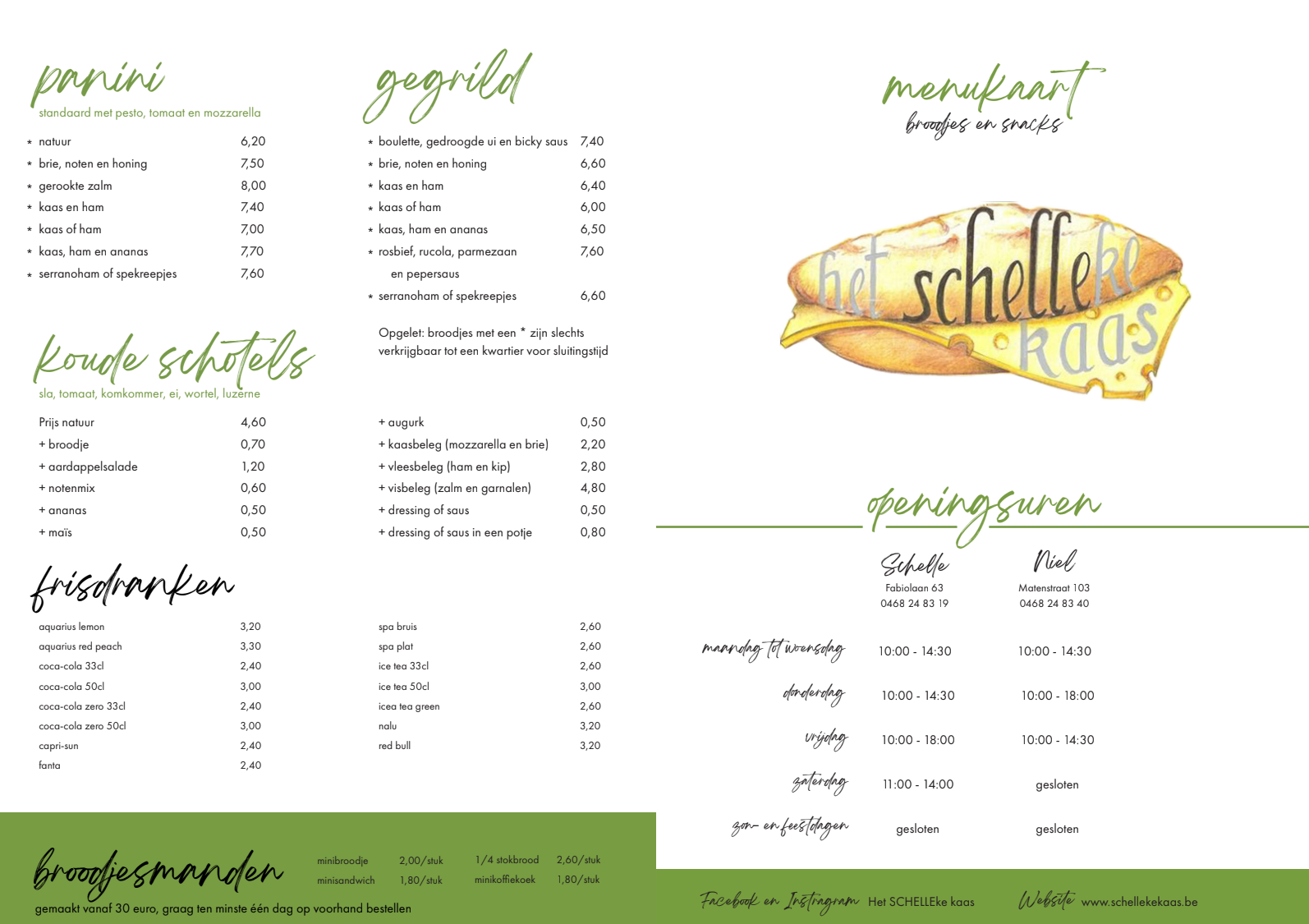 Menu 2025 1